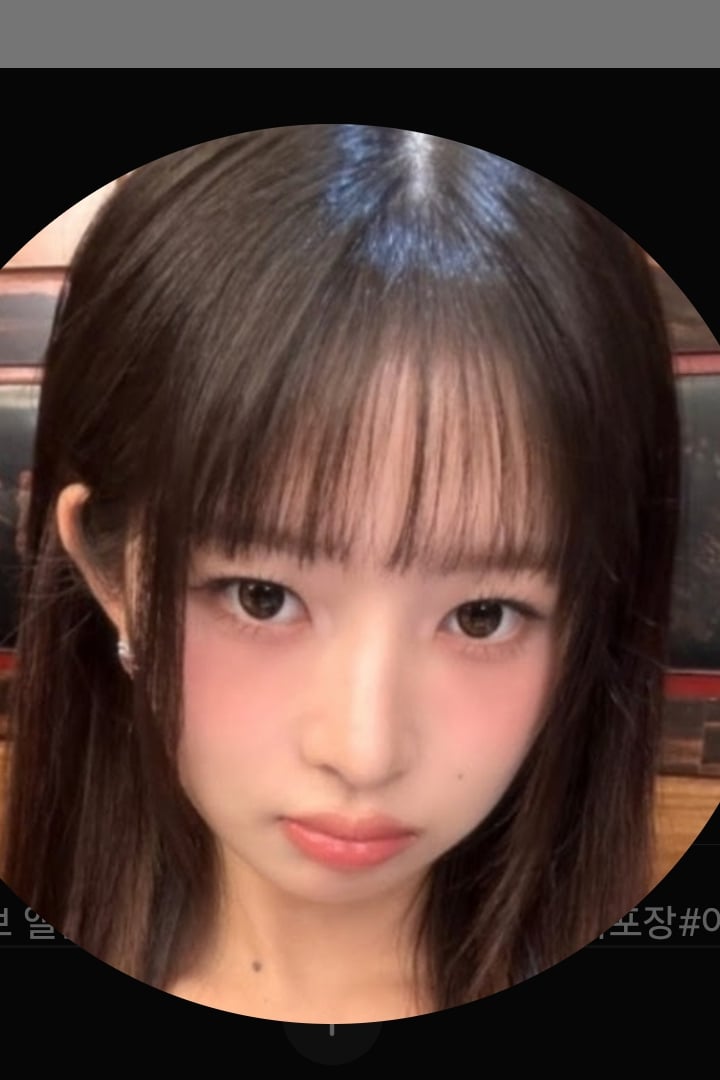 아빈