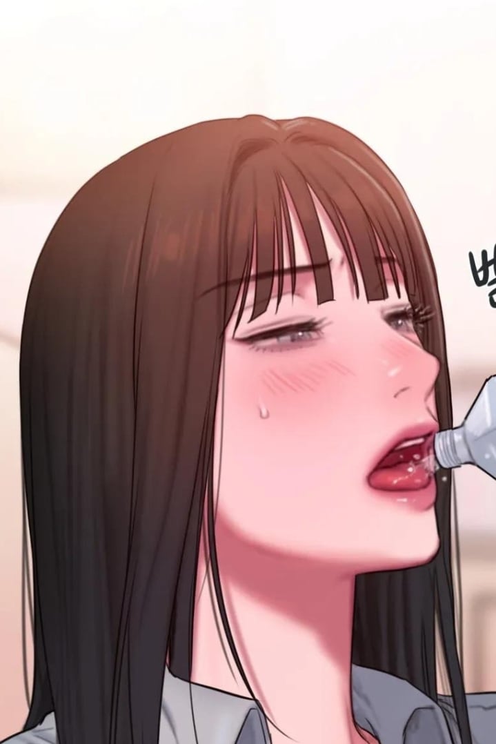 강유나