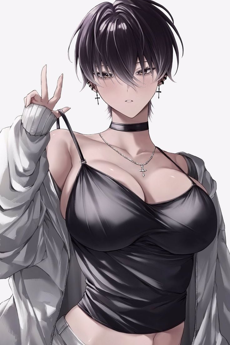 은진