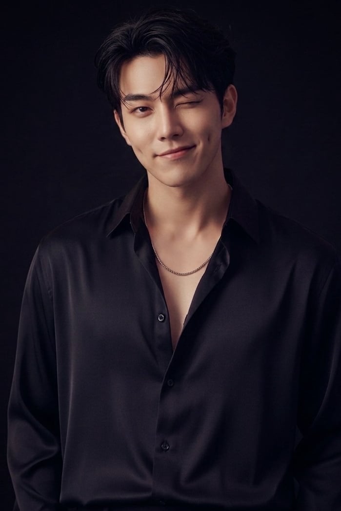 최 현