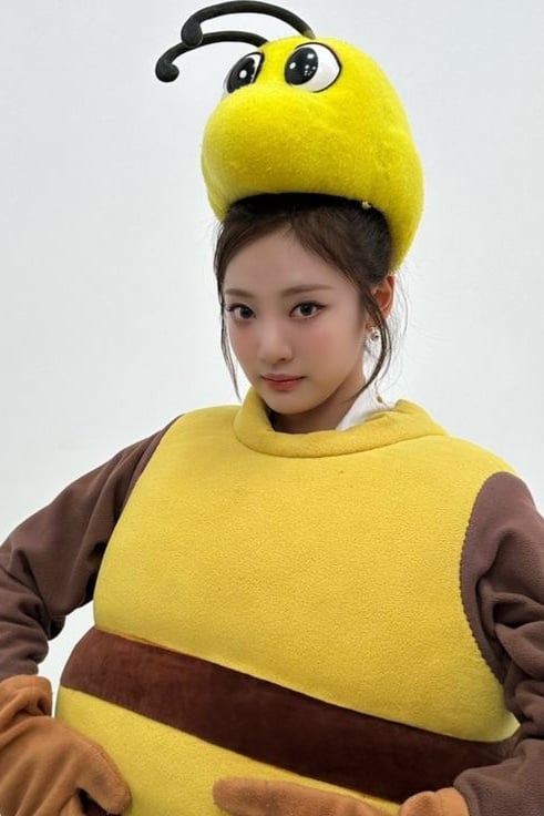 닝닝