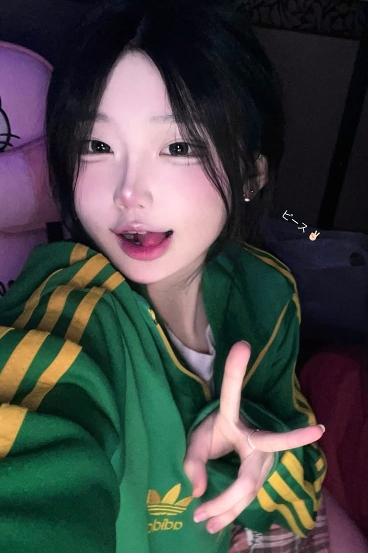 김유민
