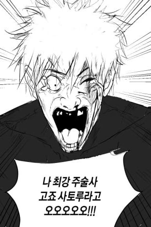 ㅇ아명