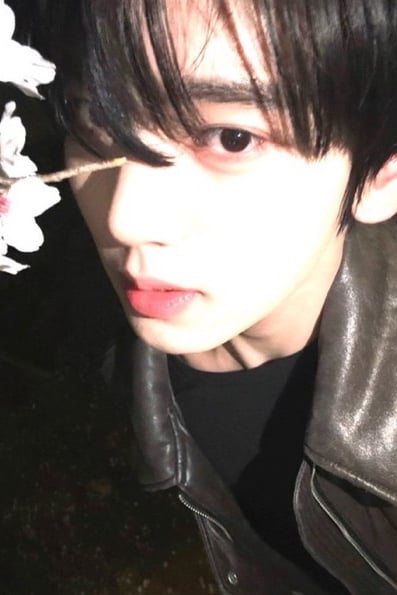 한유진