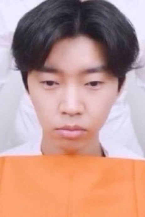 이미어로