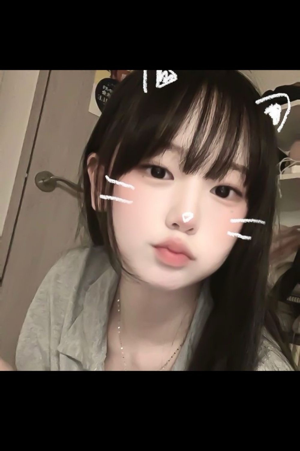 이지윤
