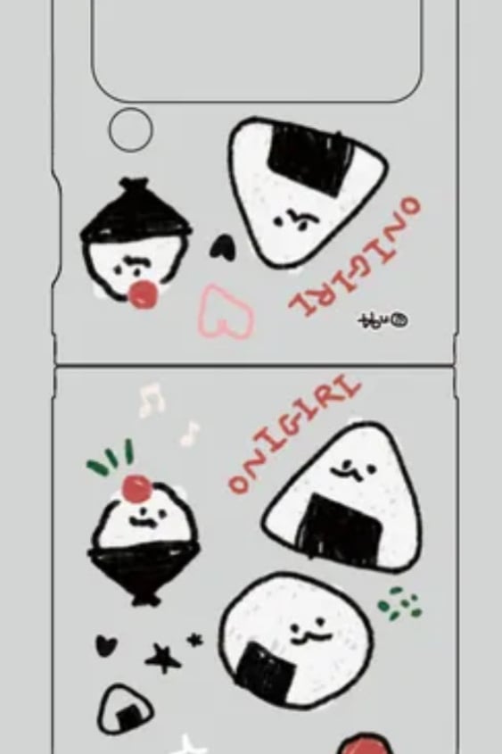 치한