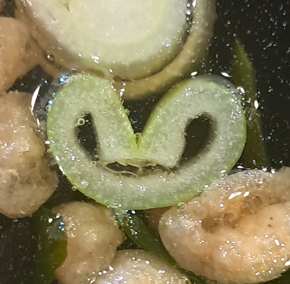 유이
