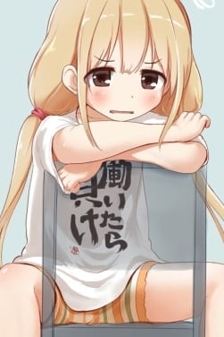 아연