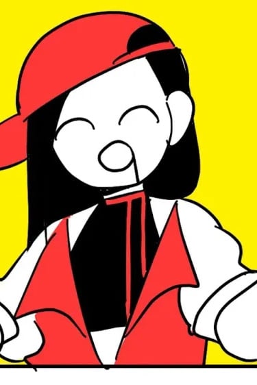 이시
