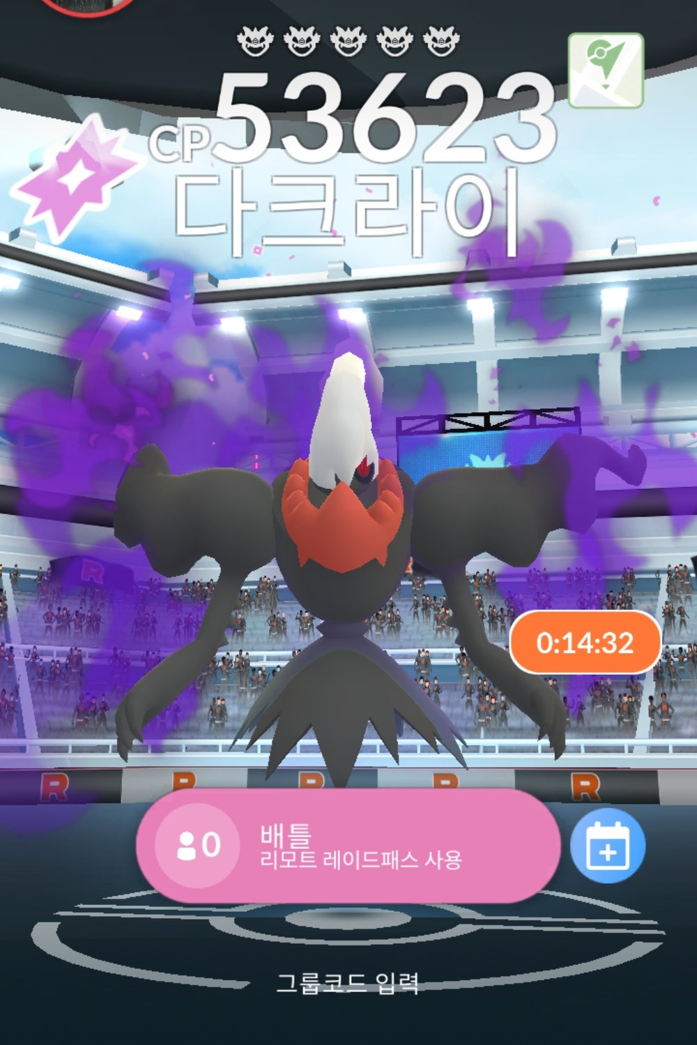 응디