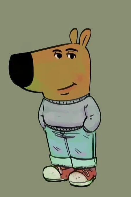 칠가이