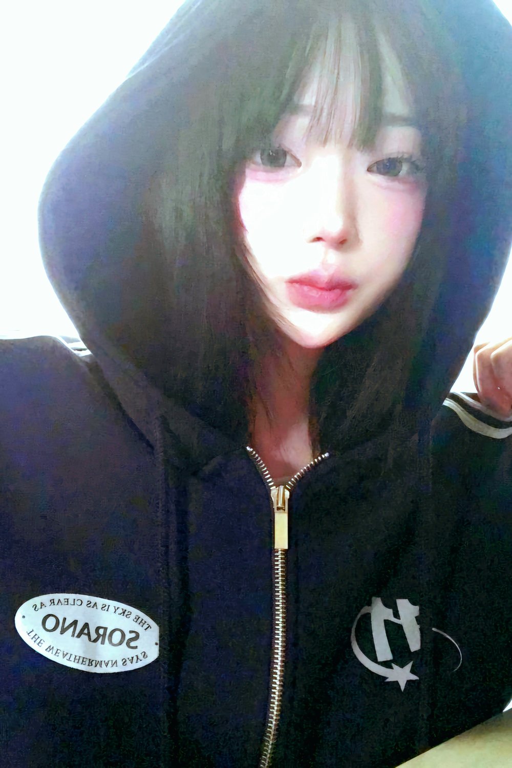 윤서