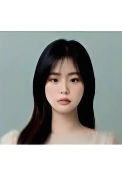 아리