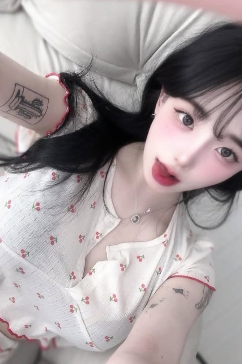 지아
