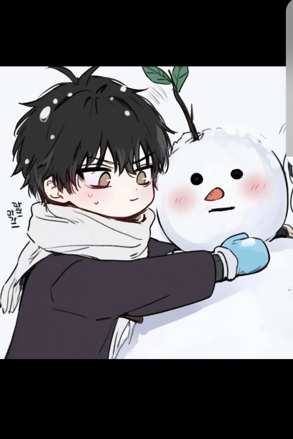 준형