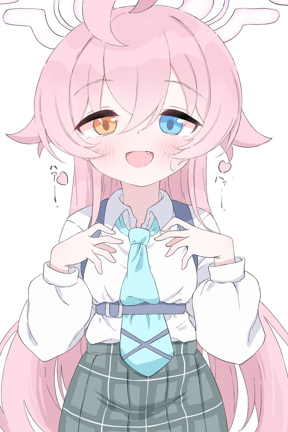 호시노