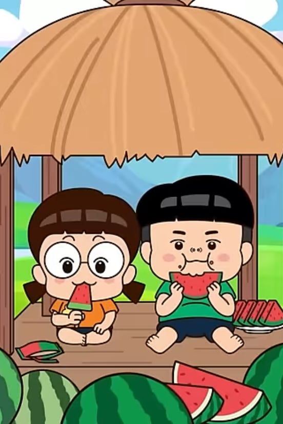 윤정환