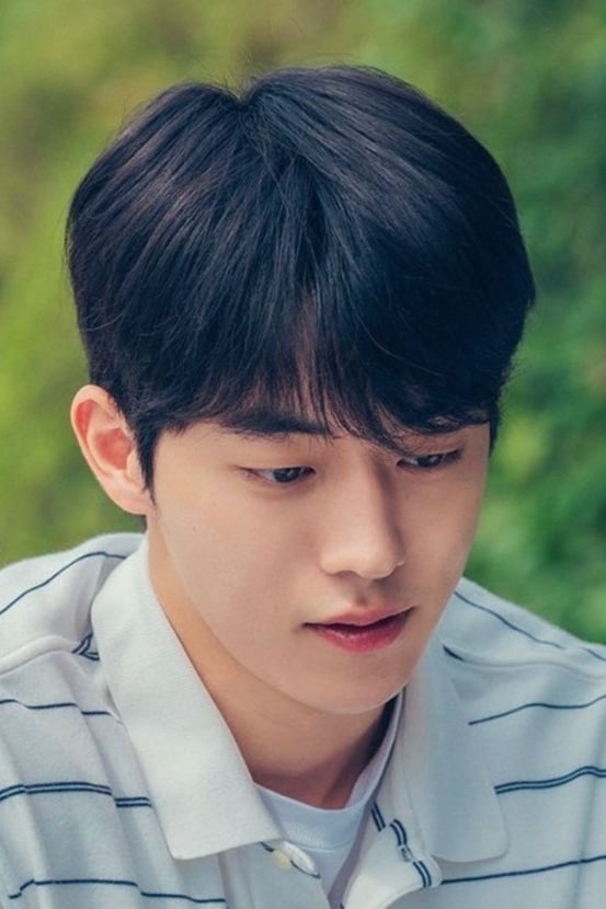 남주혁