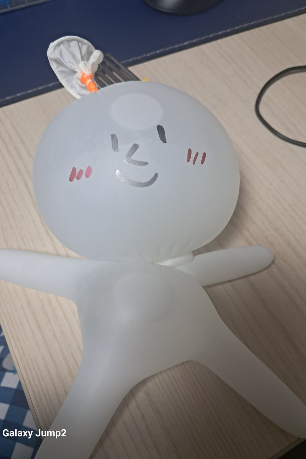냐미