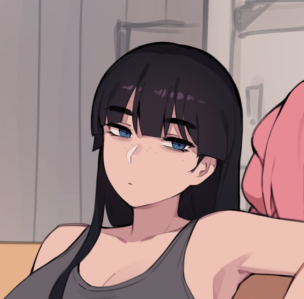 누나