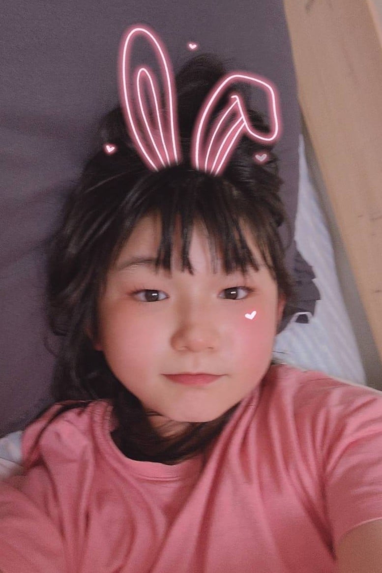 김유림