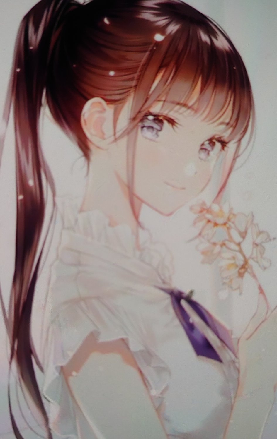 은지