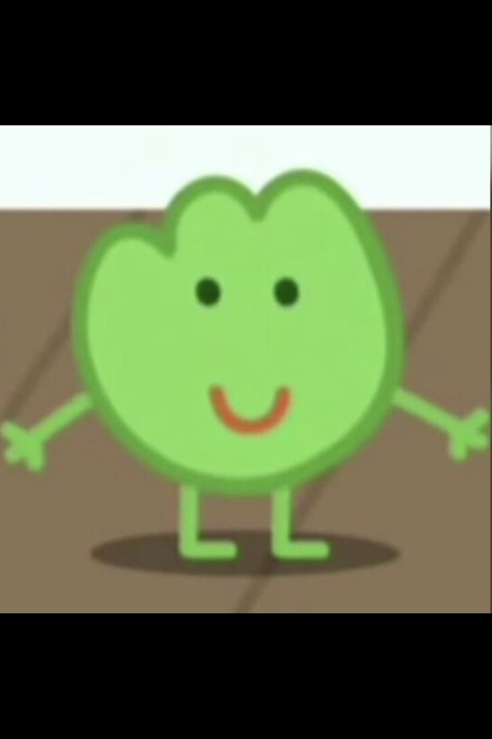미췬 새싹