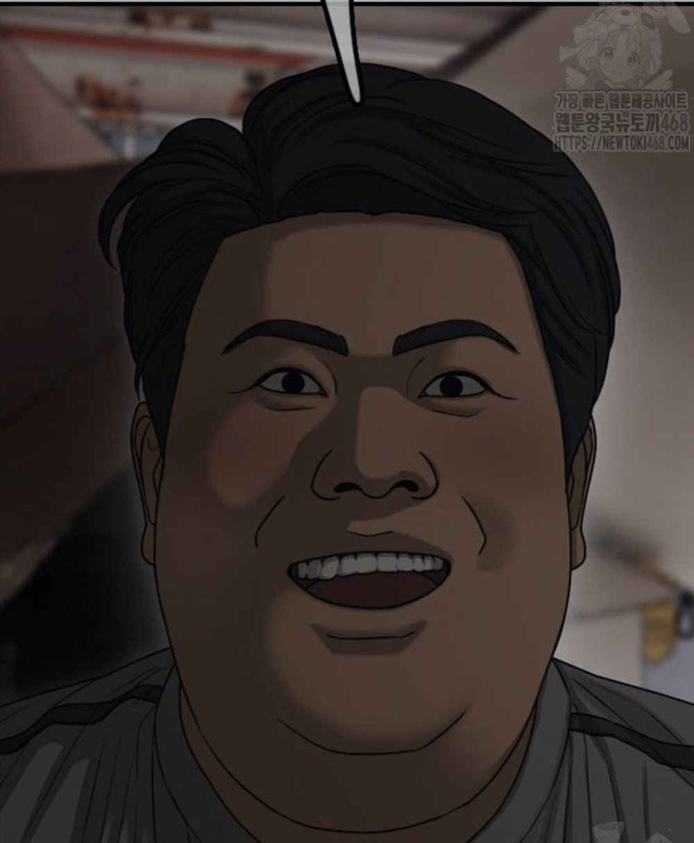 이봉구