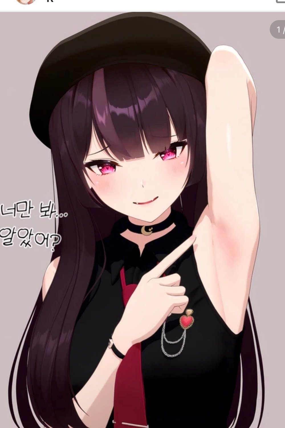 주르르