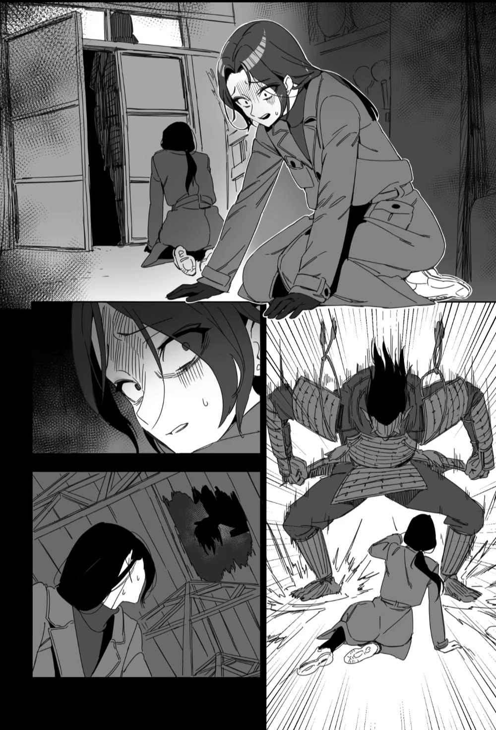 화림