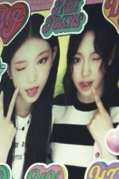 비빔