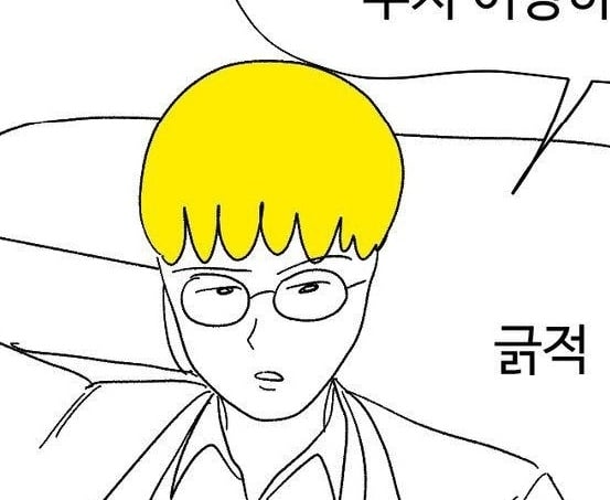 브리아노