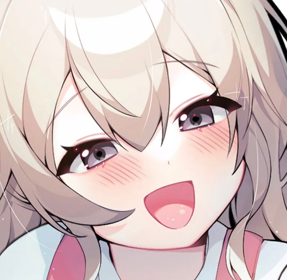 임나은