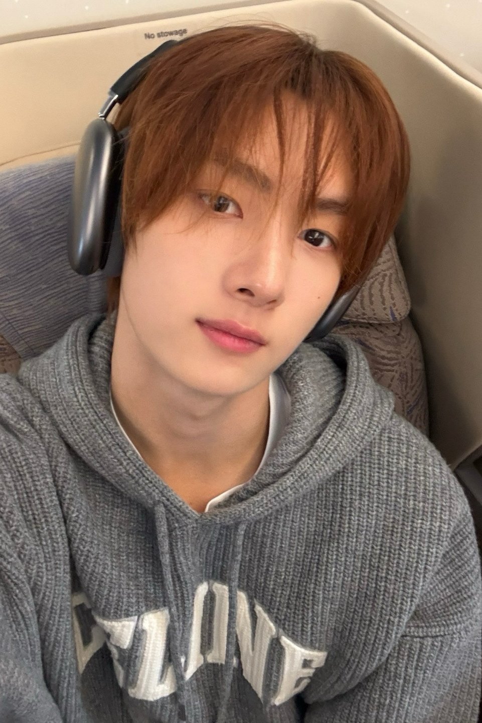 최영재
