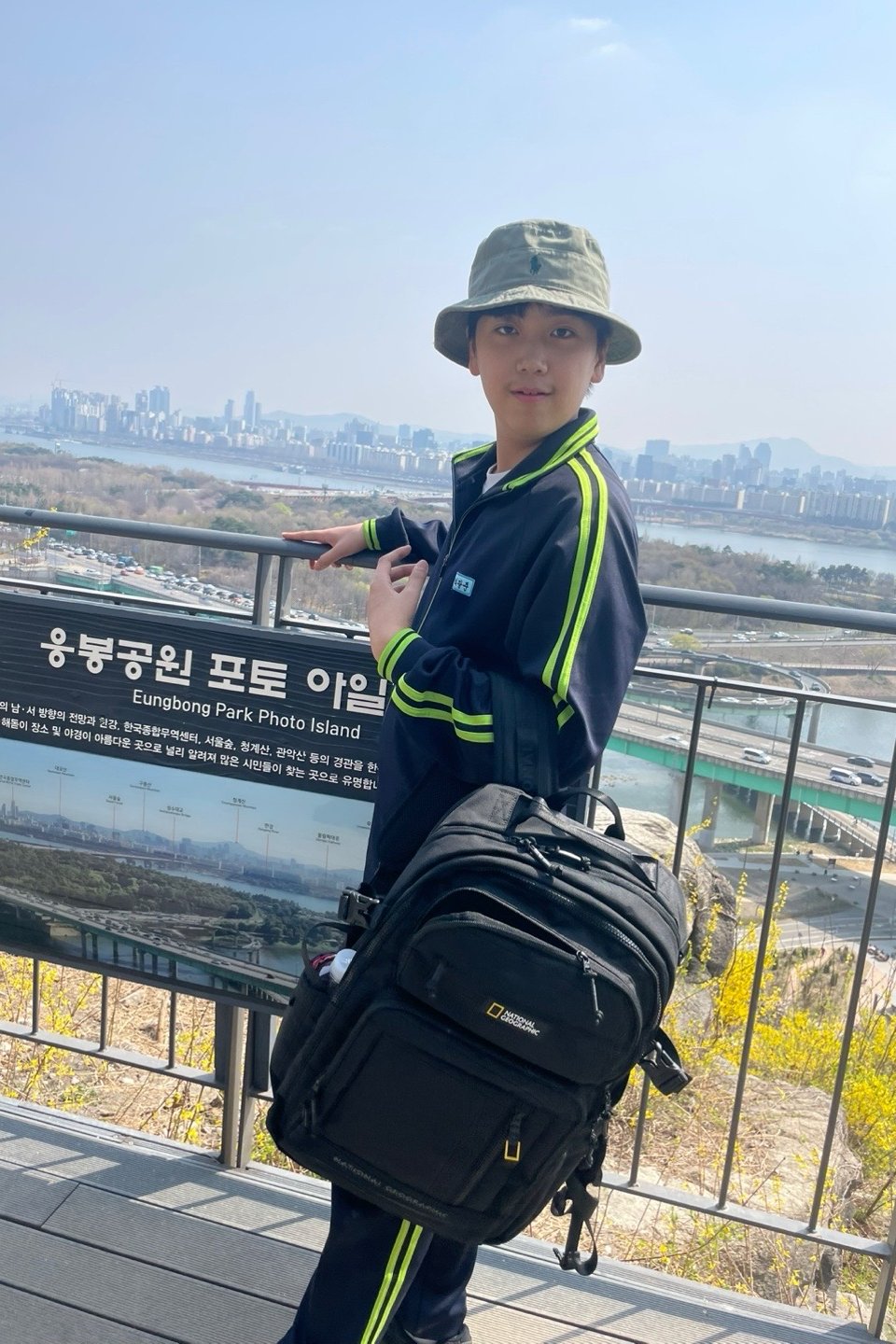 광줌