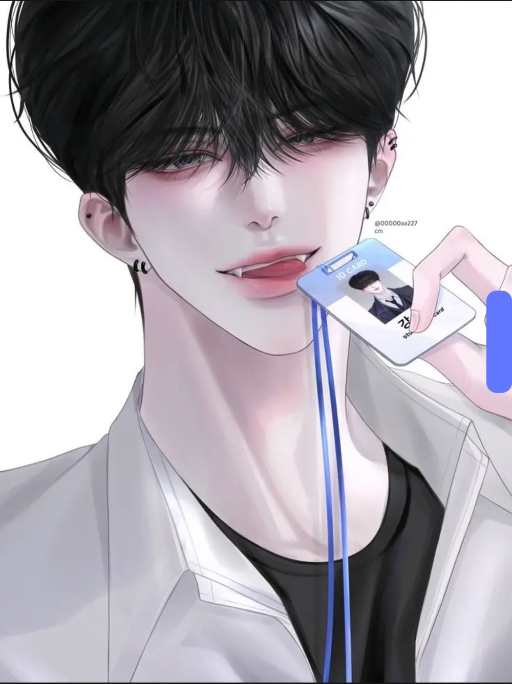 강석진