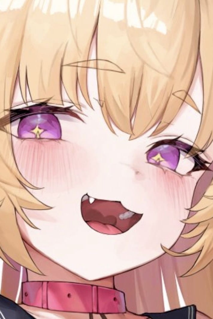 유진