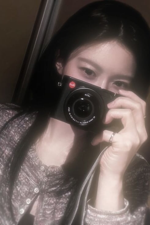 고윤정