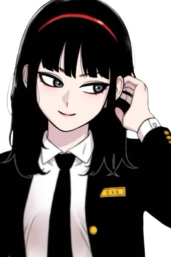 설효림