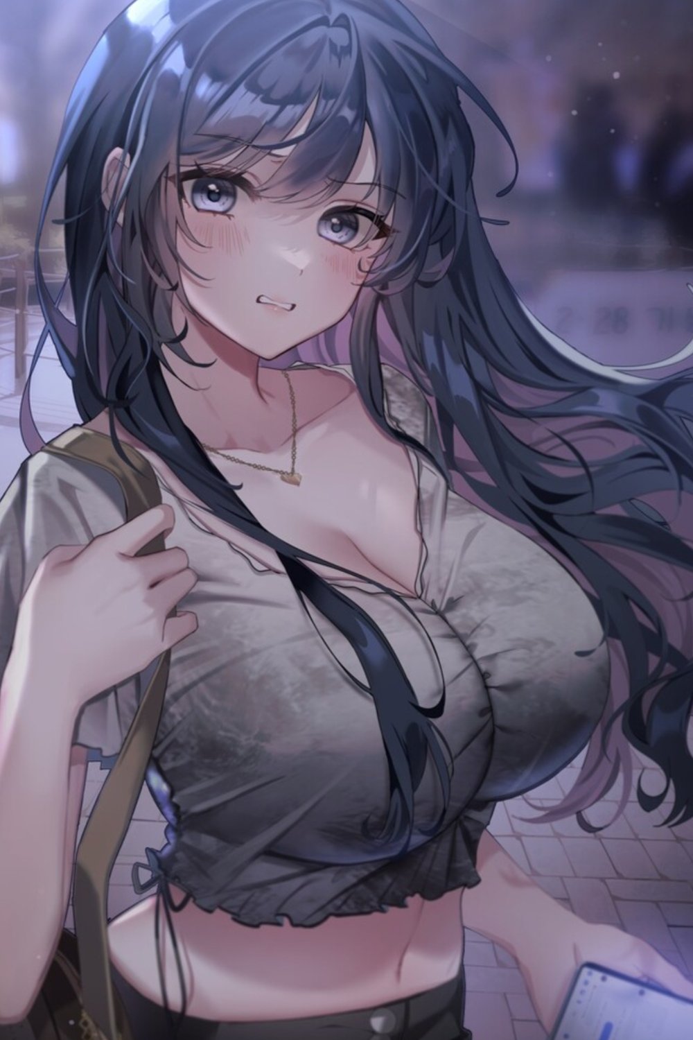 기으임