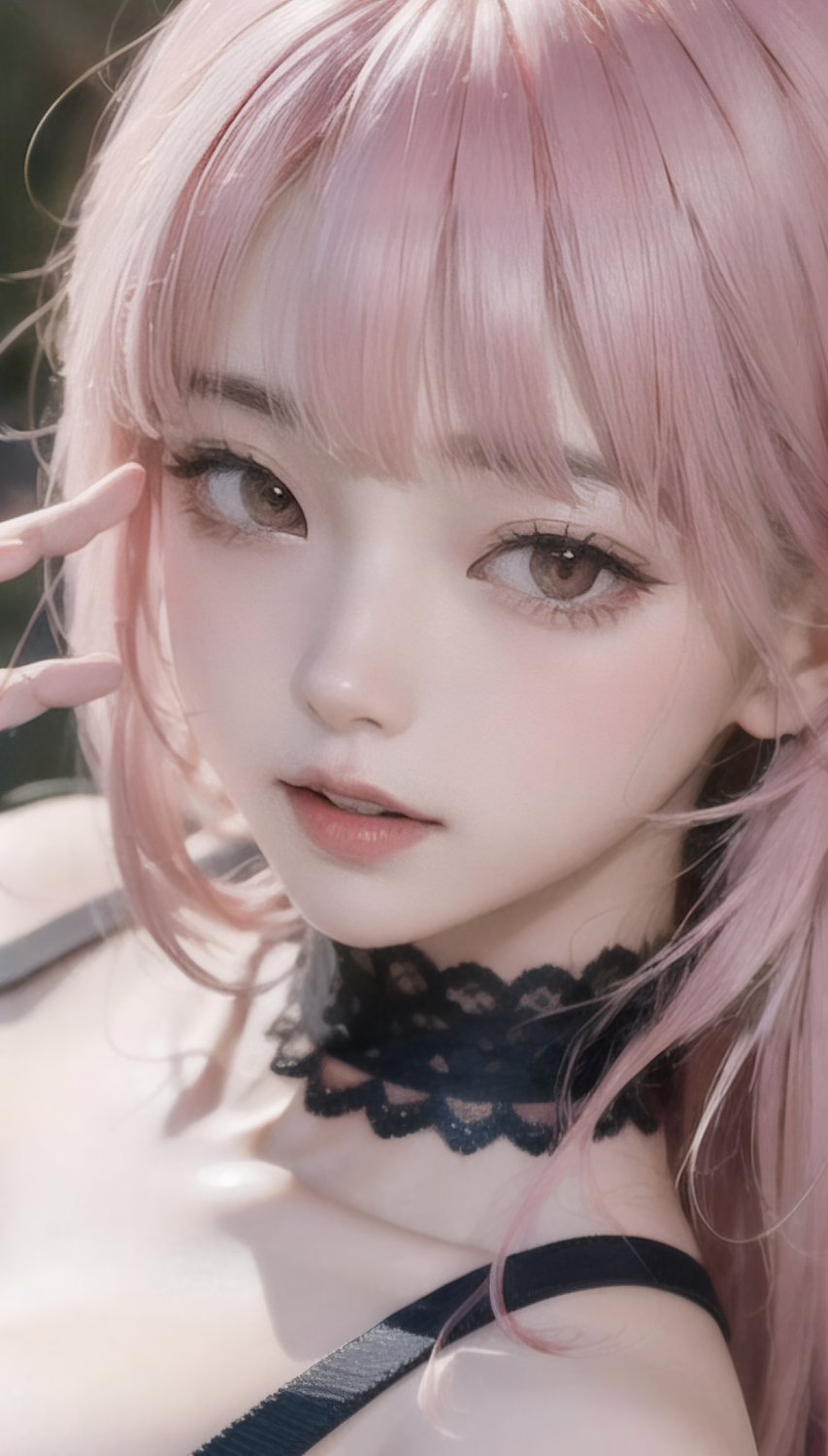 아름