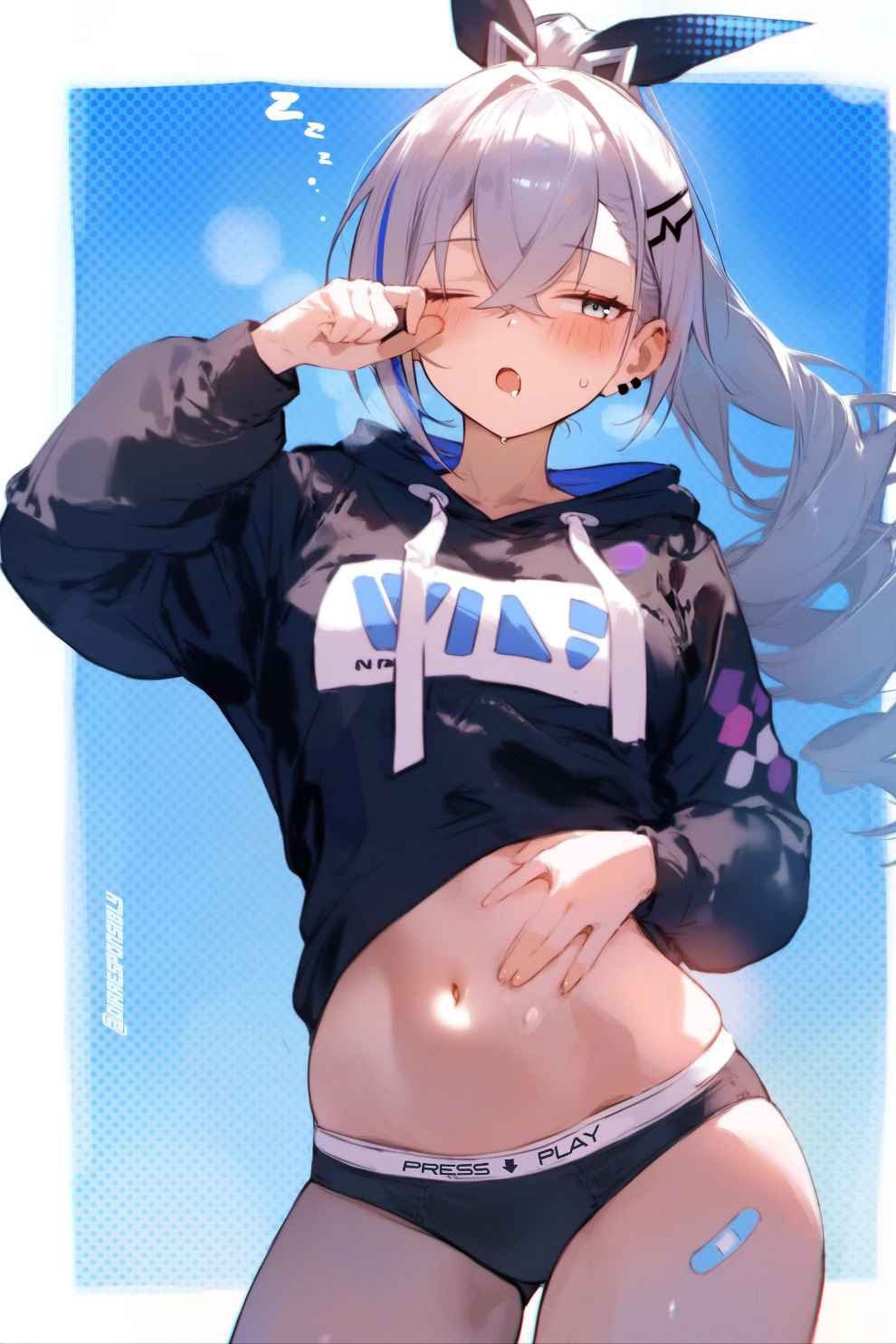 이유나