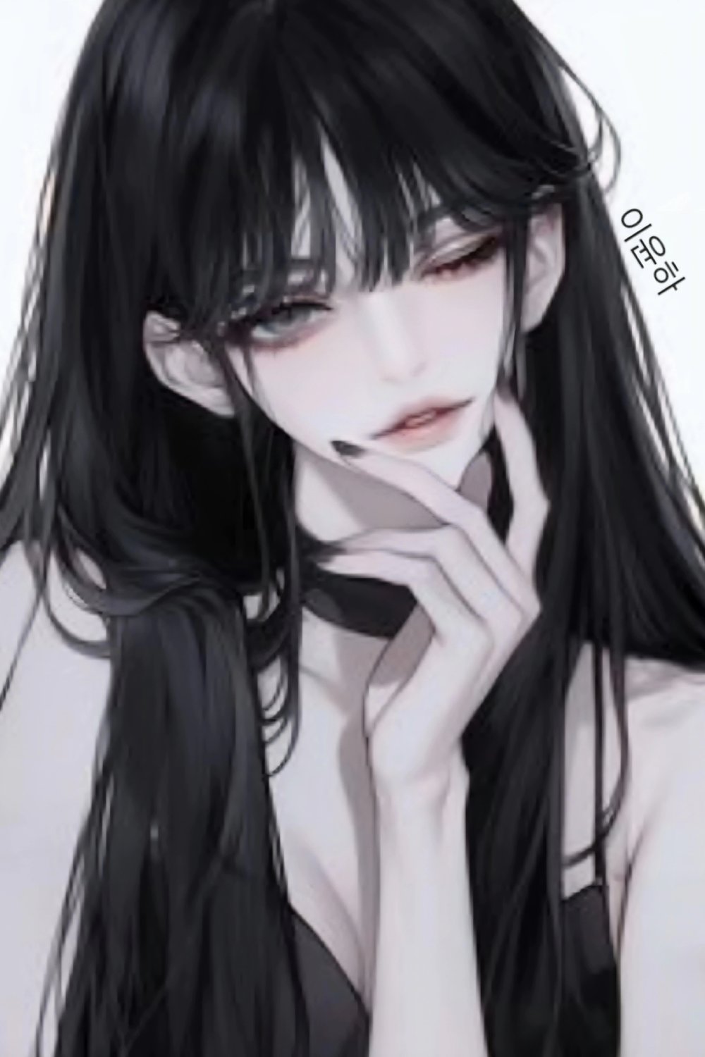 이윤하