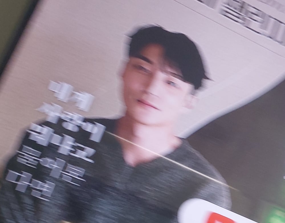 이승우