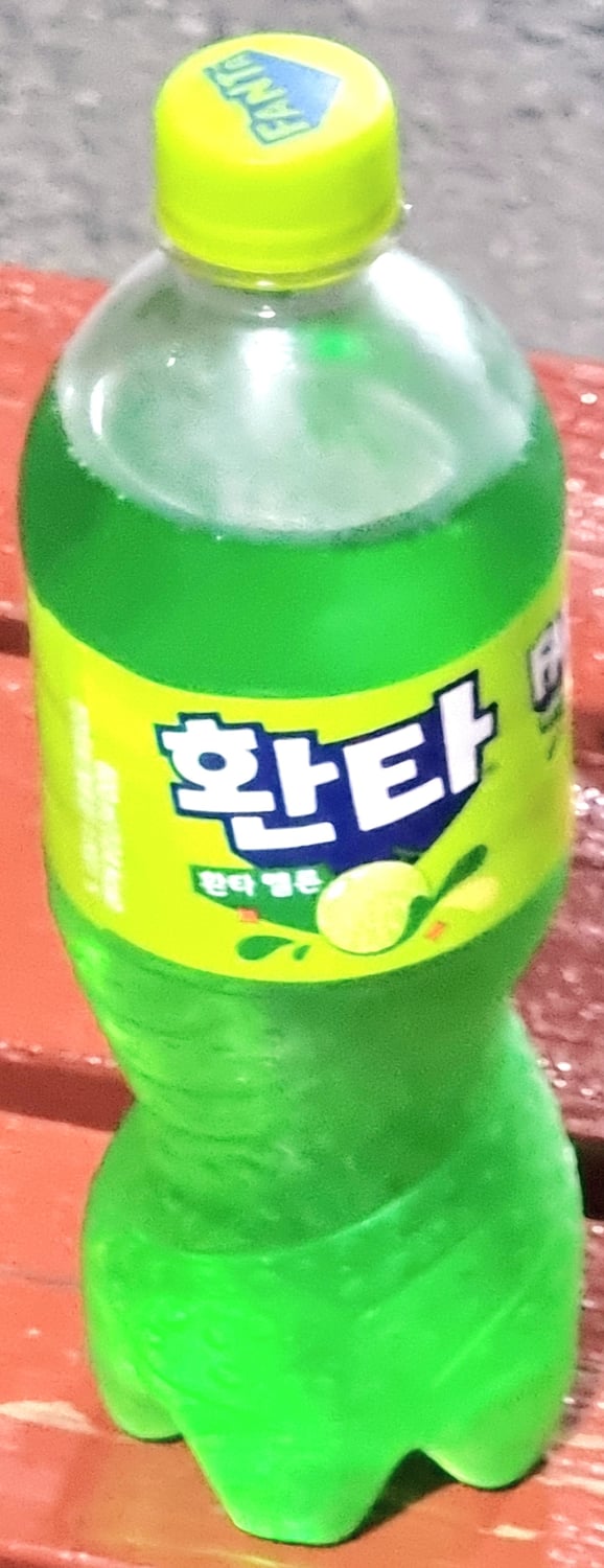 환타