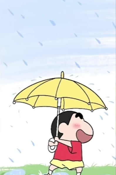 신짱구