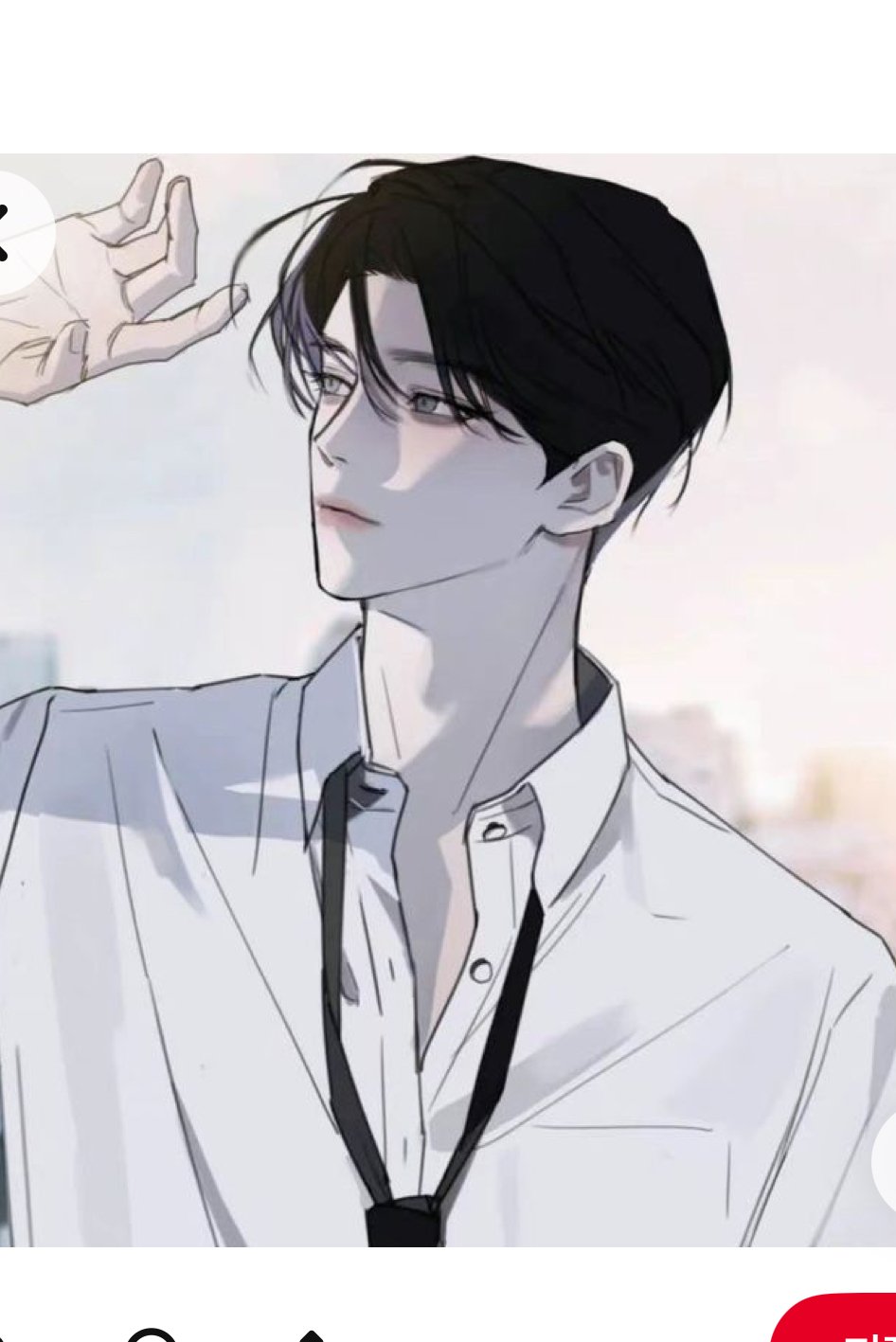 유경하