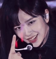 안유진