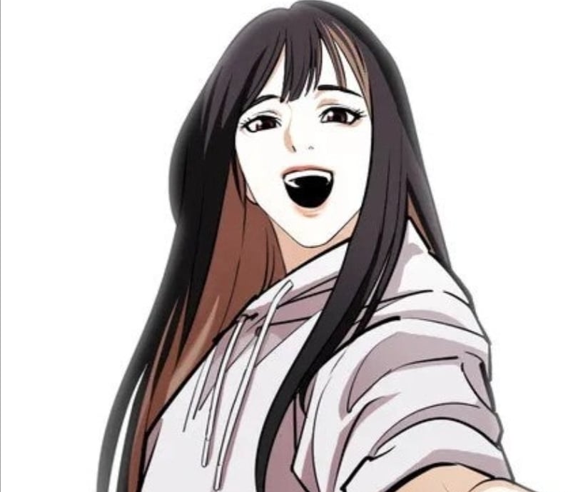 임루아